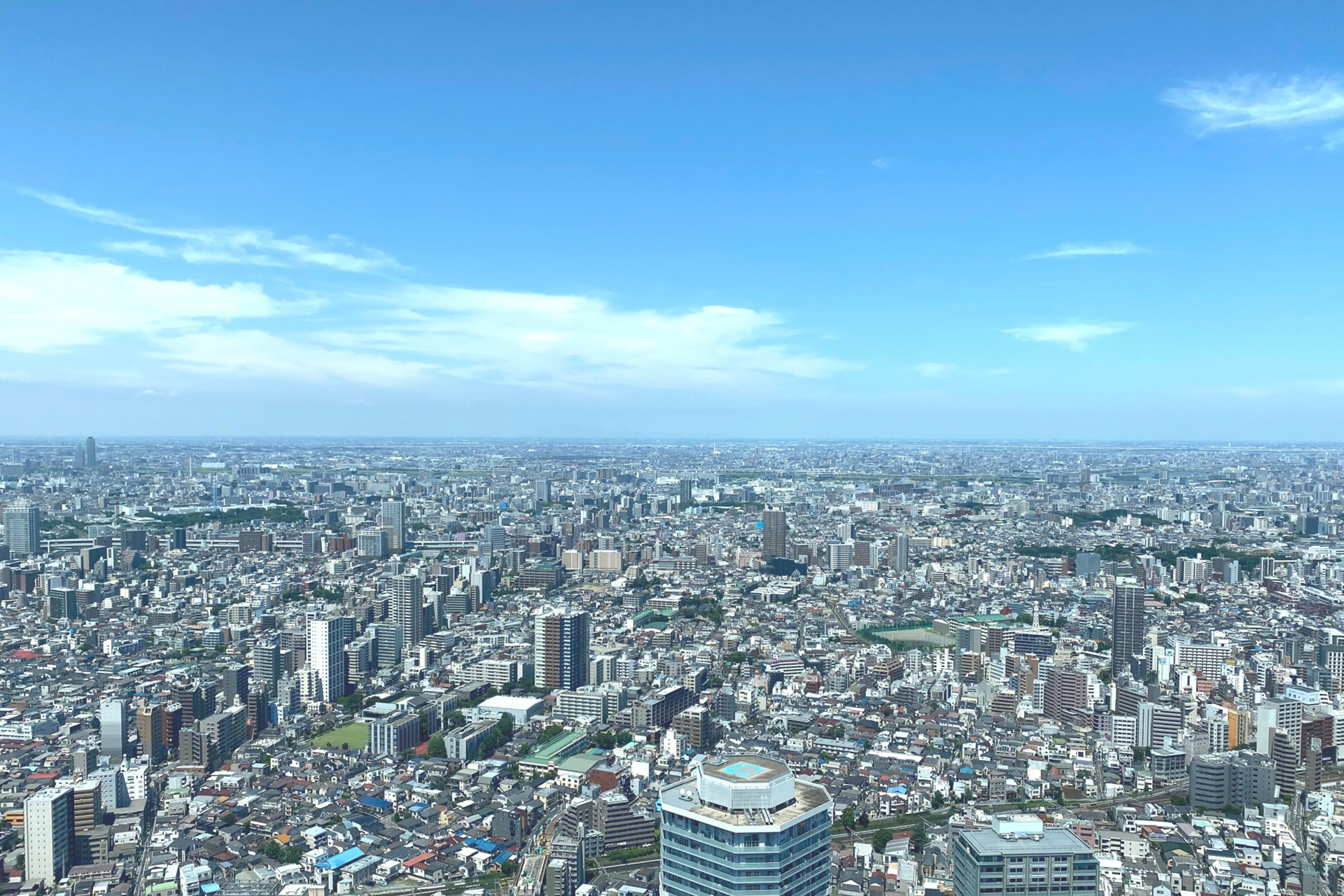 事業用不動産・投資不動産のプロフェッショナル